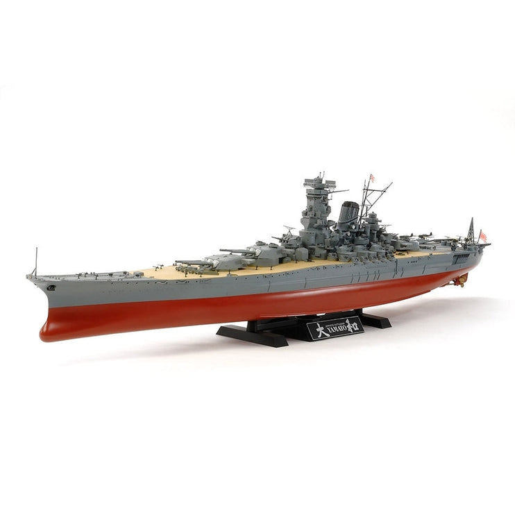 Tamiya Japanese 1/350 Battleship Yamato