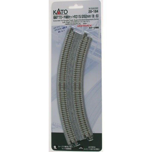 Kato N Double Approach Track Set R315/282