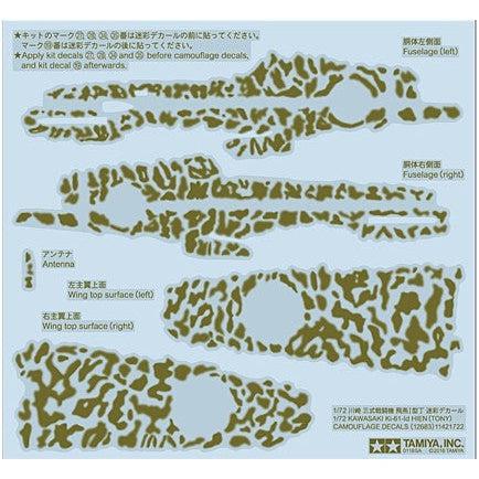 1/72 Kawasaki Ki61Id Hein (Tony) Camouflage Decals - Fusion Scale Hobbies