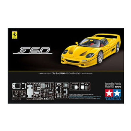 1/24 Ferrari F50 Sports Car (Molded in Yellow) - Fusion Scale Hobbies