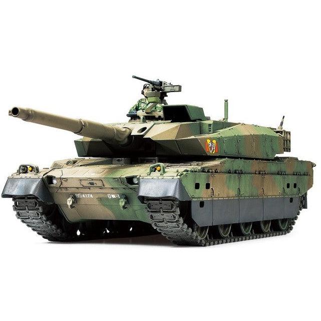 1/48 JGSDF Type 10 Tank - Fusion Scale Hobbies