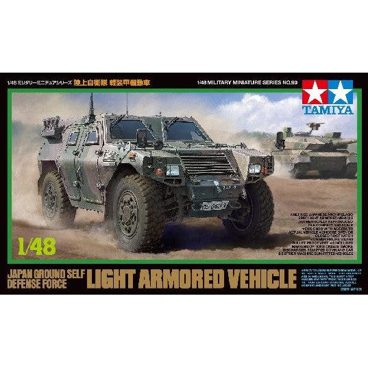 1/48 JGSDF Light Armored Vehicle - Fusion Scale Hobbies