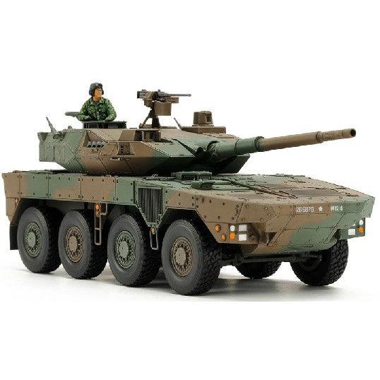 1/48 JGSDF Type 16 Maneuver Combat Vehicle - Fusion Scale Hobbies