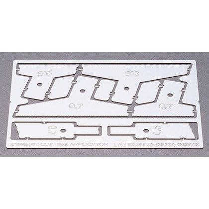 1/35 Zimmerit Coating Photo-Etched Applicator - Fusion Scale Hobbies