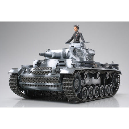 1/35 PzKpfw III Ausf N Tank - Fusion Scale Hobbies