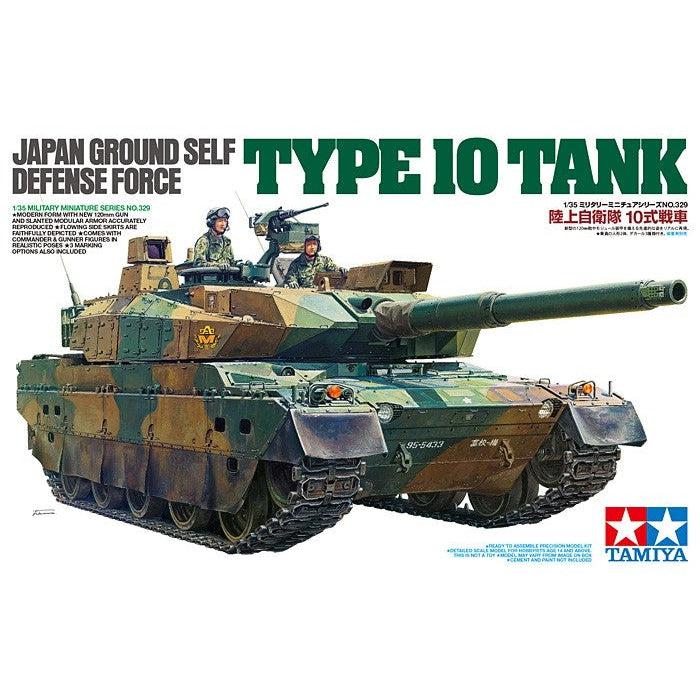 1/35 JGSDF Type 10 Tank - Fusion Scale Hobbies