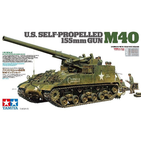 1/35 US M40 155mm Self-Propelled Artillery Tank w/8 Crew - Fusion Scale Hobbies