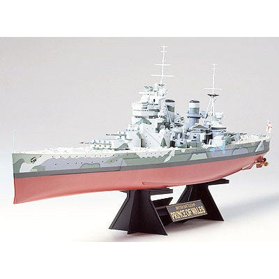 1/350 HMS Prince of Wales Battleship - Fusion Scale Hobbies