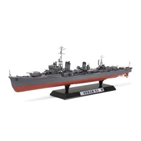 1/350 IJN Yukikaze Destroyer - Fusion Scale Hobbies