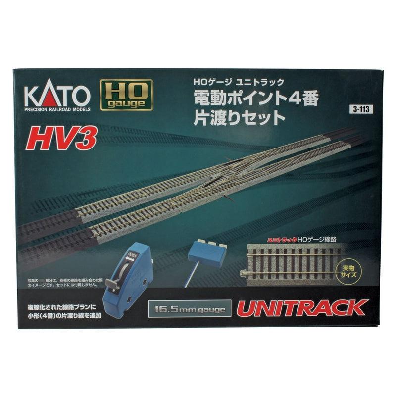 Kato HO Scale  Unitrack HV3 Crossover Set With Remote Control 4 Turnouts